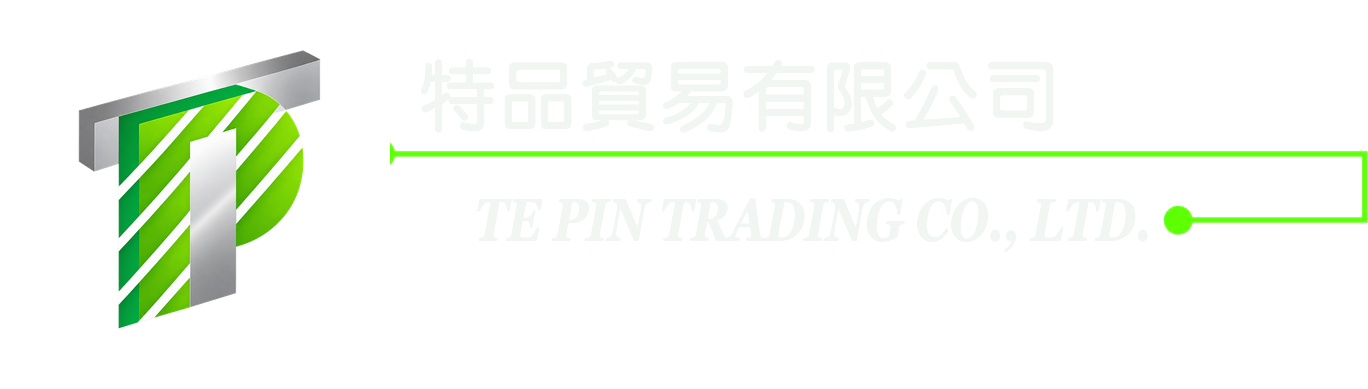特品貿易有限公司 TE PIN TRADING CO., LTD. Logo