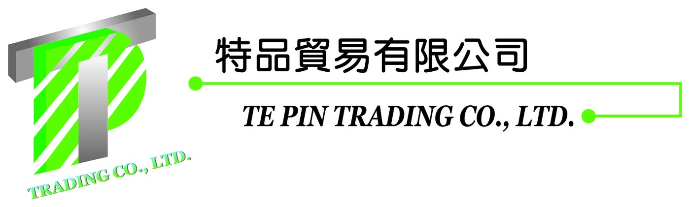特品貿易有限公司 TE PIN TRADING CO., LTD. Logo